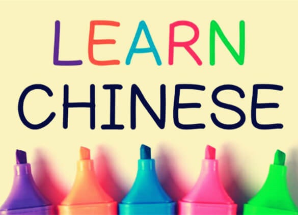 10-benefits-of-learning-mandarin-chinese-top-rated-free-paid-android