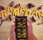 Ramadan Kareem App