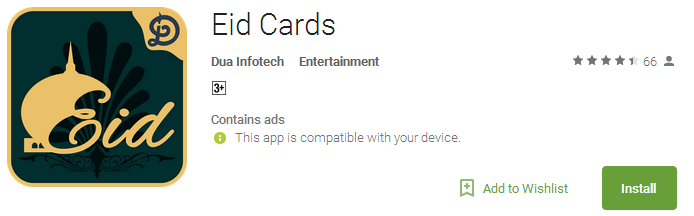 Eid Greetings Cards App