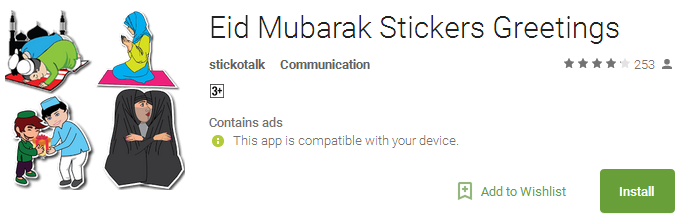 Eid Mubarak Stickers Greetings